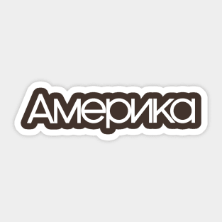 Amerika Sticker